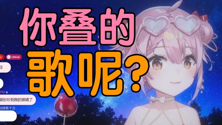 不爱听你叠唱歌是吧！五分钟回顾gamer塔菲直播生涯！