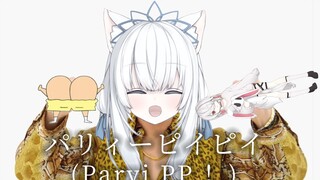 【白雪艾莉娅】P代表什么？