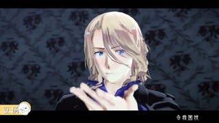 【APH/剧情MMD】听仏唱Le bien qui fait mal【弗朗西斯】