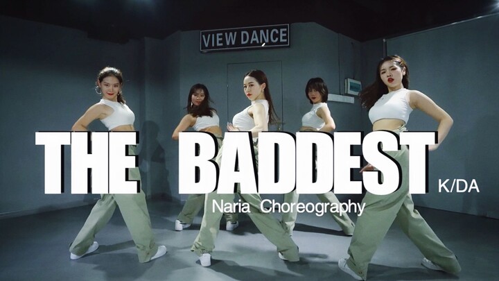 [Changsha VIEW Dance Crew] LOLK/DA “THE BADDEST” | Tarian ulang oleh Miaomiao + tutorial terurai den