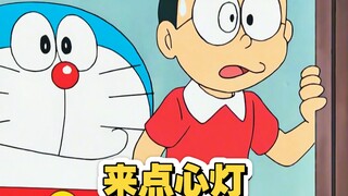 点亮心灯就能知道你是否快乐，还能改变心情