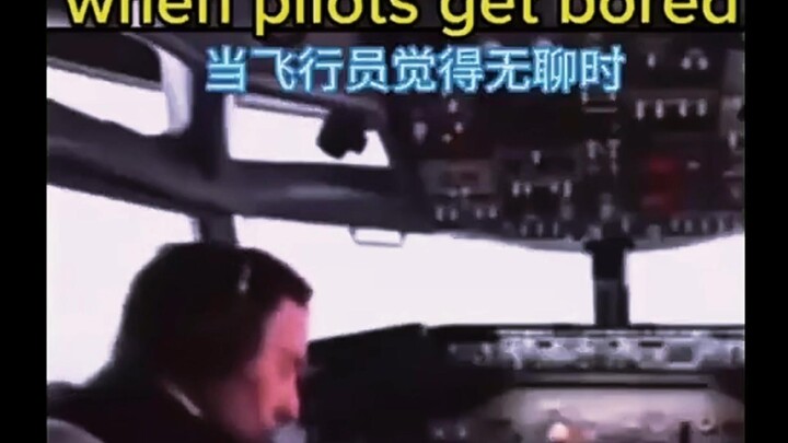 Captain: Look, this time it triggered in just 30 seconds!