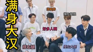 【All8】It turns out the "power" in "real power" actually stands for "Minghao's petting privilege"