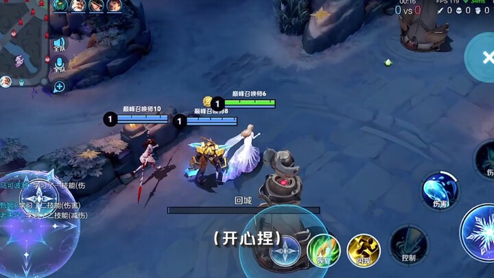 เหล่าฝูจื่อ; ความอร่อยสุด震撼