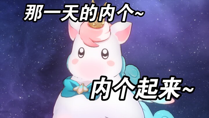 Singing "Lemon" with Xiao Yika's voice