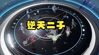 【恬豆生日会】逆天二子瞬间把氛围从“感动”转向了“😅”我要撒了你小二！吓死我了😡（万舰结算动画）