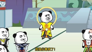 赵部铸当众挑战朱皮，刚拜的仙尊差点没疯掉，这徒弟太孝顺了！