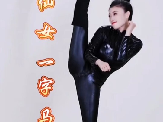 离开歌舞团嫁入豪门，今幸福的象个仙女，她是运气最好的恒大美女