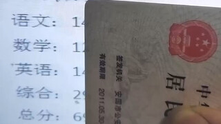 用镜头捕捉初夏  还记得那年高考的吗