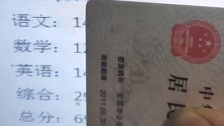 用镜头捕捉初夏  还记得那年高考的吗