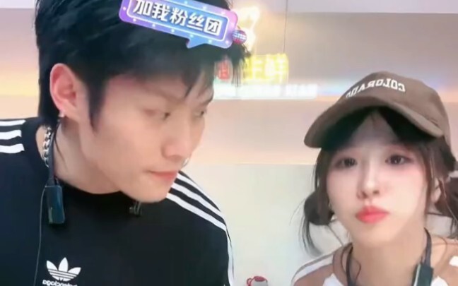 Xiao Yang’s four top lieutenants—which one do you admire most?