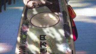六花："拿上这些钱，离开我的男人"