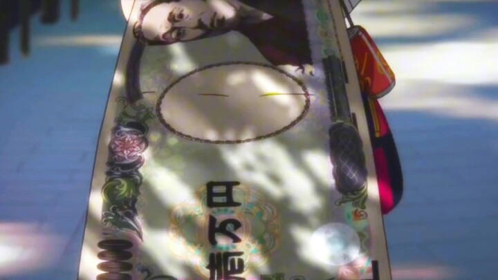六花："拿上这些钱，离开我的男人"