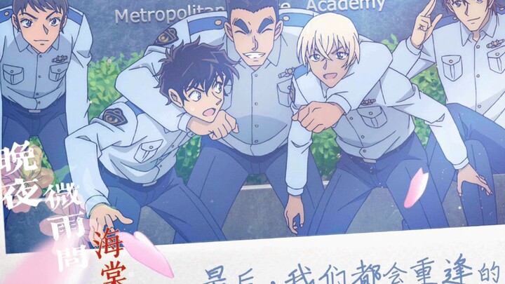 “Nỗi nhớ chẳng bao giờ phai nhạt, bước qua hồng trần vẫn không nỡ quên nhau.” ◎ Nhóm Năm Người Học V