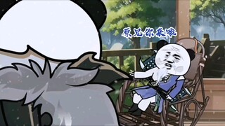 『知我』键盘侠：原兄别哭，记得好多年前我喜欢说原兄救我！！！！！
