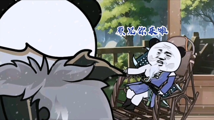 『知我』Keyboard Warrior: Đừng khóc, anh Nguyên, em nhớ nhiều năm trước em thích nói anh Nguyên, cứu em 