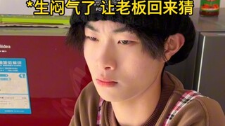 You'll occasionally run into people like this at bubble tea shops.