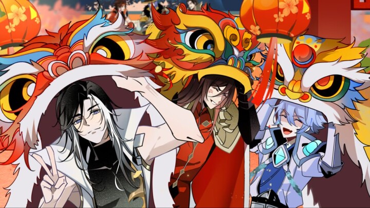 【King's New Year Party Small Theater】You have a new email, please check it