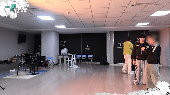 (Vietsub F4) Thứ sáu thực tập sinh 110 - ghi chép huấn luyện một tuần (cut)