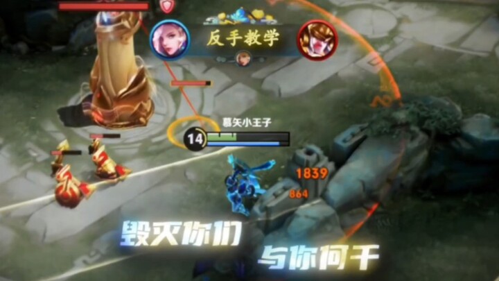 New version of Yuange's forehand and backhand tutorial! Do you know how to play the mirror? I'll tea