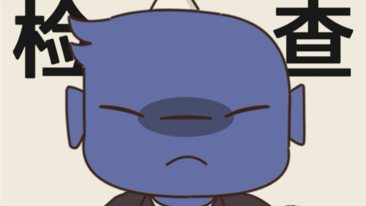 Aturan sekolah apa yang paling gila pernah kamu temui?