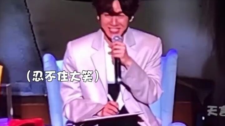 How Fans Get Their Idols’ Attention