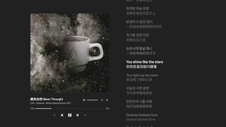 เพลย์ลิสต์เพลงแนะนำจากญี่ปุ่น|“ตอนมัธยมต้นไม่เข้าใจ EXO โตขึ้นถึงรู้ว่านี่คือจุดสูงสุด”|“ปล่อยตามธรร