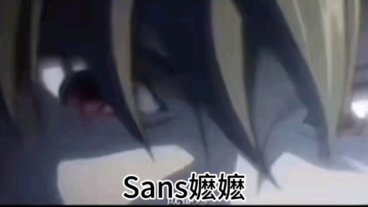 夜神月玩ut玩的