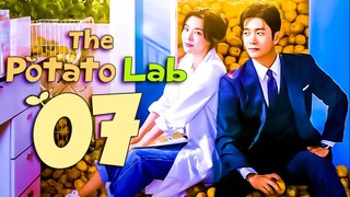 EP7/12 The Potato Lab (2025)