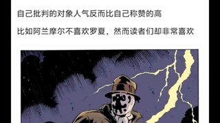 对于作者来说这种情况会破防吗？
