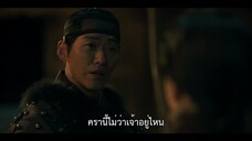 My Dearest (2023) เธอที่รัก EP 7 [ซับไทย]