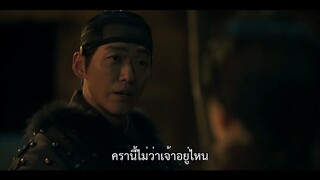 My Dearest (2023) เธอที่รัก EP 7 [ซับไทย]