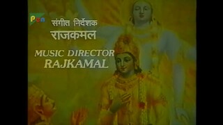mahabharat ep 3