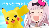 Lên đồi Gakuhide hát "Chika Fujiwara Kakuiroka - Pikatto Pikachu!"