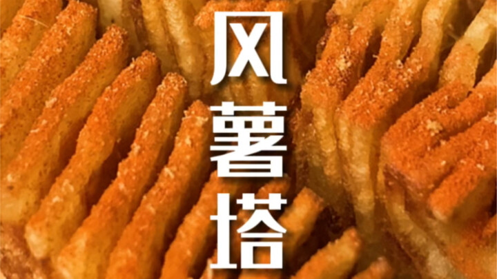 If you learn how to make these street snacks, you can start your own food stall!