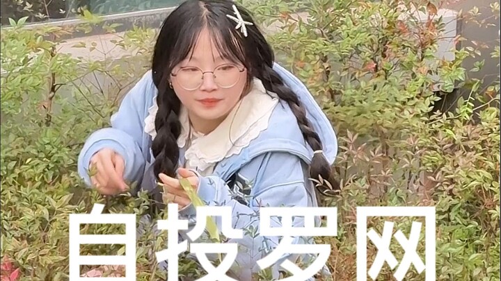 If you don’t get it, just ask your boyfriend—did this really happen?