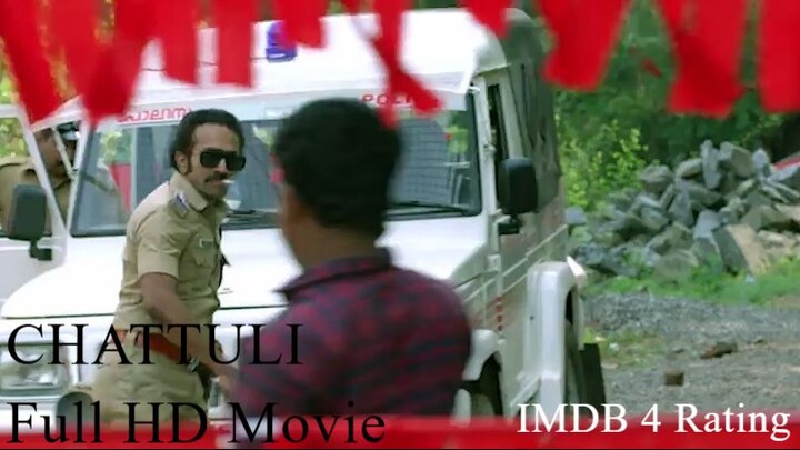 Chattuli (2025) Malayalam HQ HDR