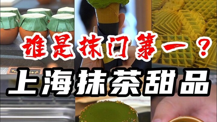Quay xong video này, cả đêm không sao ngủ nổi...
