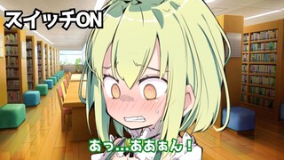 【Delicious】Jundameng went to the library