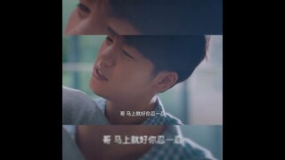 🔥【BL】I'll hurry up, bear with me!✨✨ subscribe  to watch more #shorts