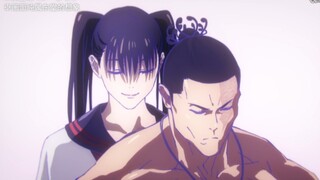 独属于东堂的领域展开