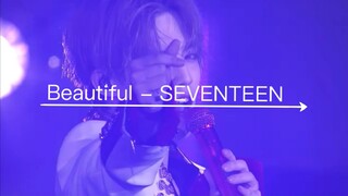 Beautiful - SEVENTEEN