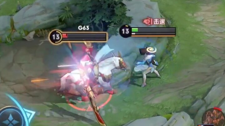Peak Showdown