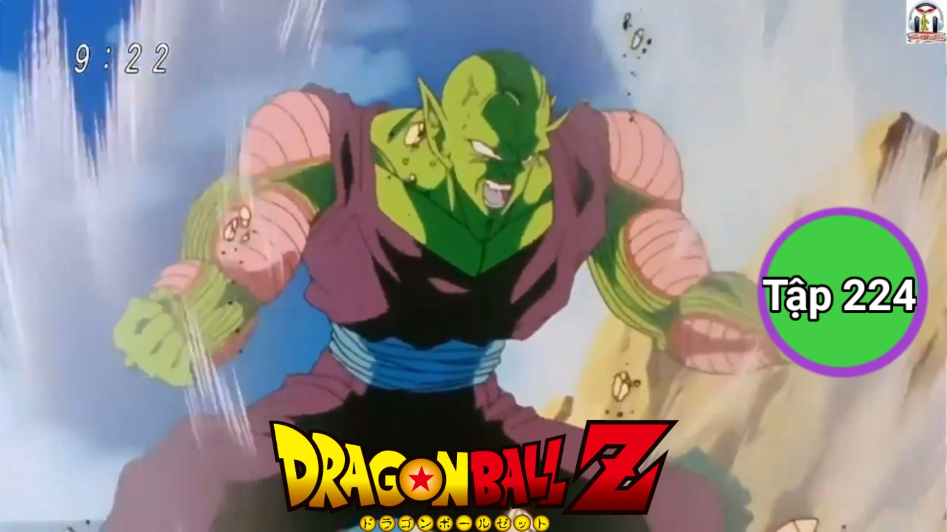 dragon ball z kai episode 47 dragon ball z kai episode 47