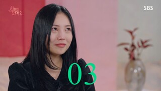 Fortune teller Love 2 Ep. 03