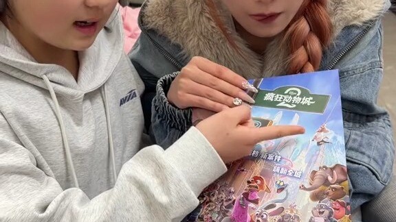 Đem phần lồng tiếng của anh trai tôi ra dạo một vòng…