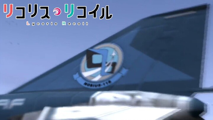 Lycoris Recoil Ending (Ace Combat 04 #1)