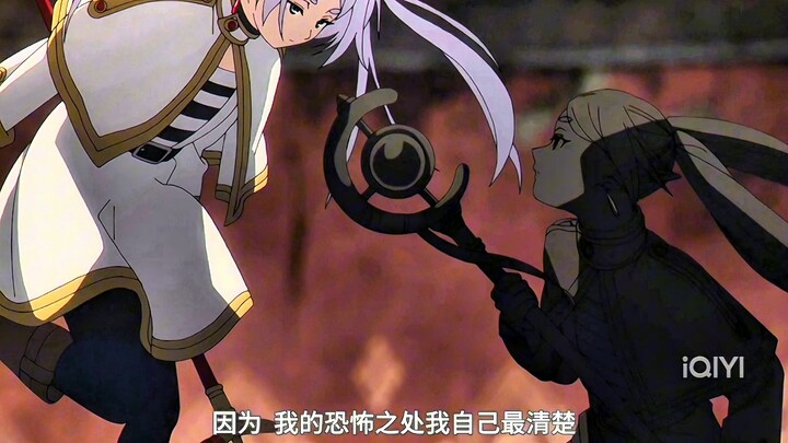 أنا أعلم جيدًا مدى فظاعتي.