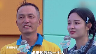 Sau khi làm việc cho ông chủ của mình được 7 năm, nhân viên này muốn ông chủ giúp anh ta mua một căn