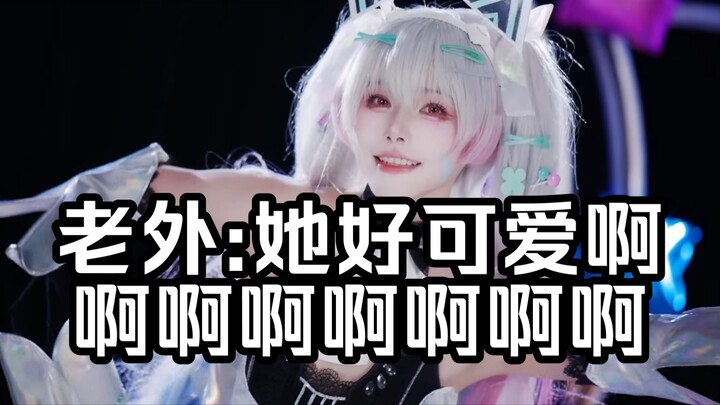 【Arknights/Pamies/Overseas】Real-Life Cosplay of Kalenina "Explosive Neon☆" Foreign Netizens: I'm not